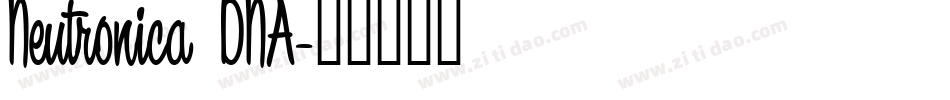 Neutronica DNA字体转换